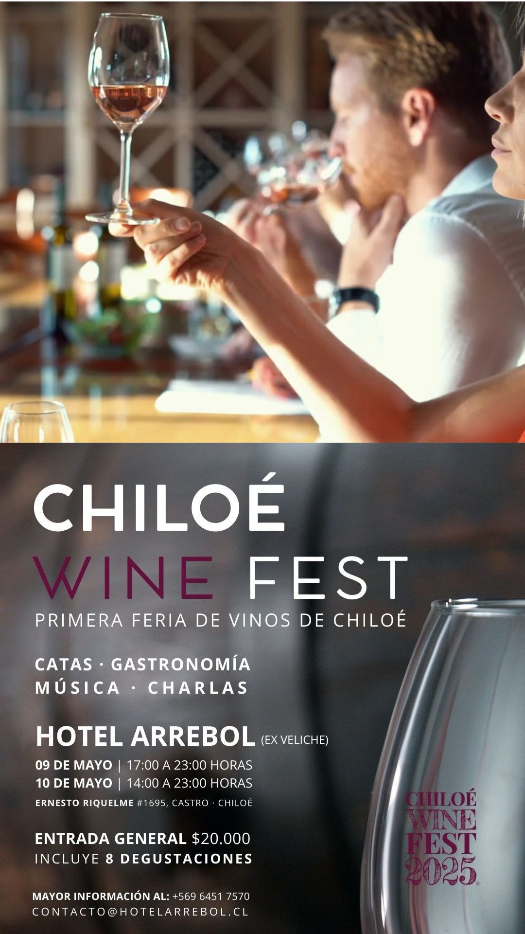 Chiloé Wine Fest 2025: La primera feria de vinos del archipiélago se vive en Castro